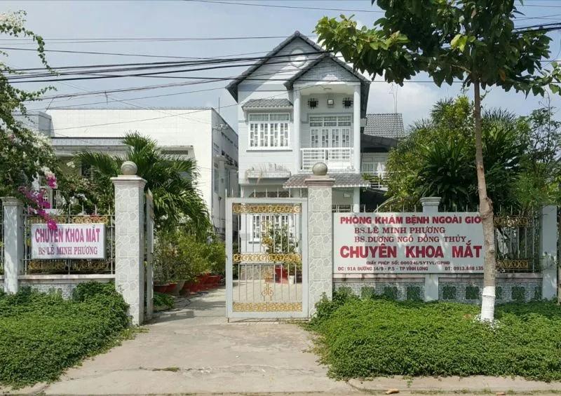 Top 3 địa chỉ khám mắt uy tín tại tỉnh Vĩnh Long
