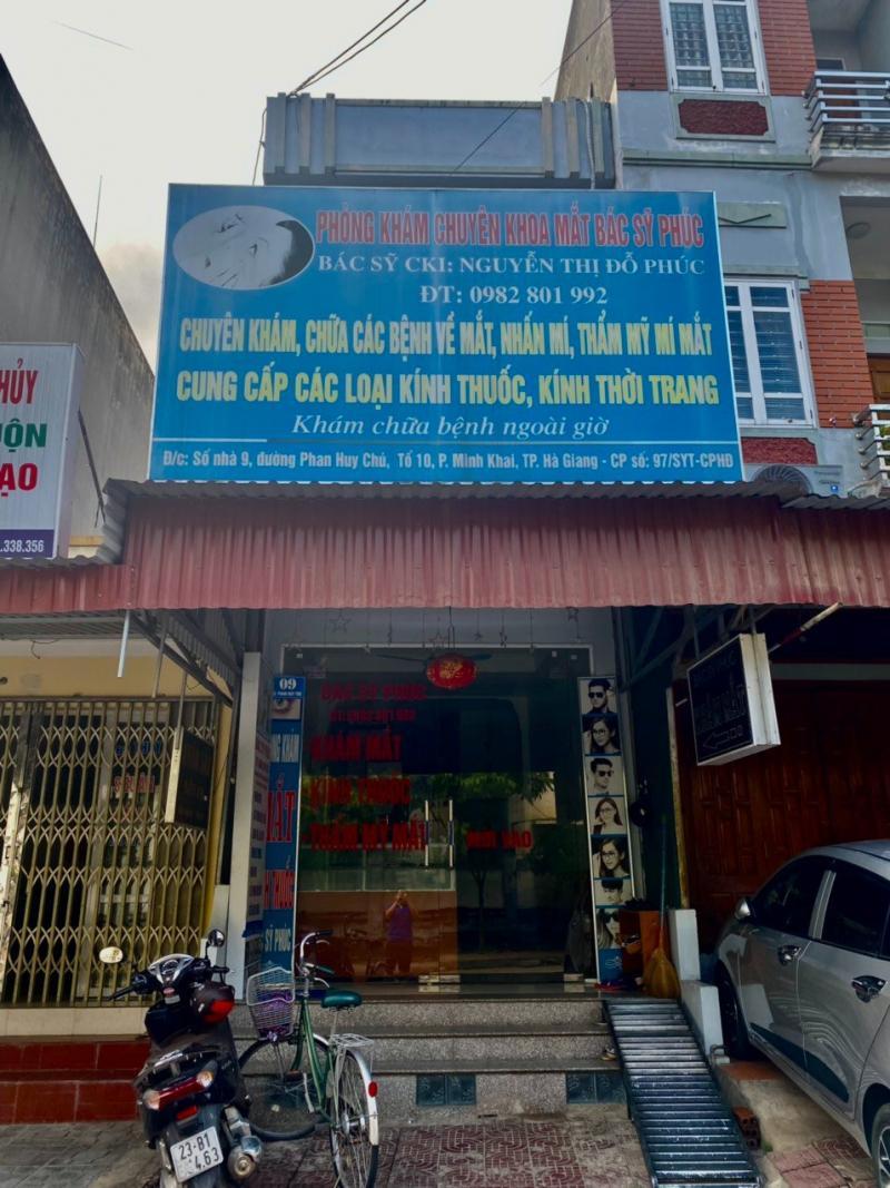 Top 3 phòng khám mắt chất lượng hàng đầu tại Hà Giang