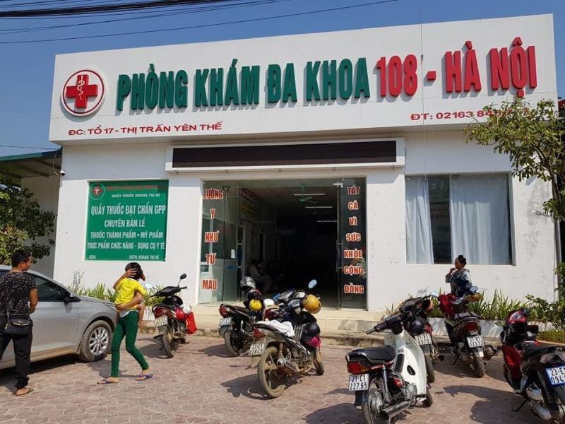 Top 4 phòng khám nam khoa chất lượng tại tỉnh Yên Bái