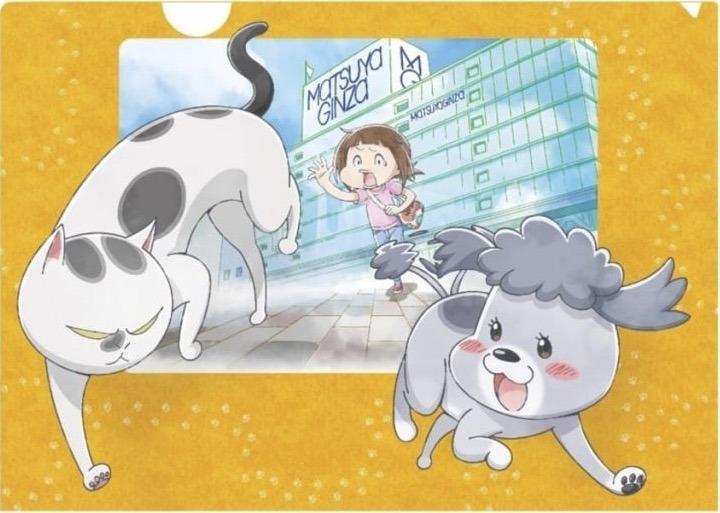 6 Tác Phẩm Anime Đặc Sắc Nhất Về Loài Chó - Cảm Xúc Và Tiếng Cười