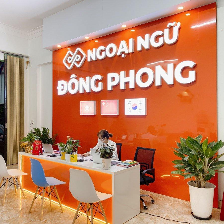 5 trung tâm đào tạo tiếng Trung chất lượng nhất tại Bắc Giang