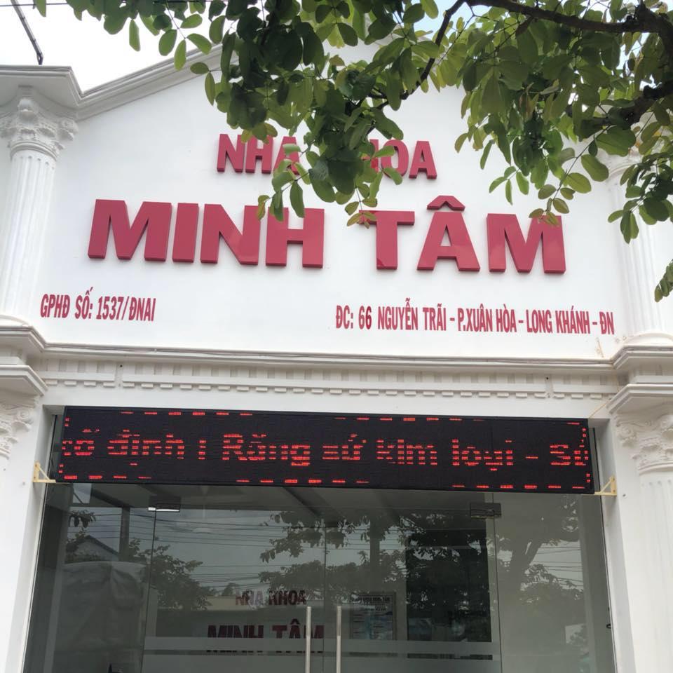 5 Phòng khám nha khoa đáng tin cậy nhất tại TP. Long Khánh, Đồng Nai