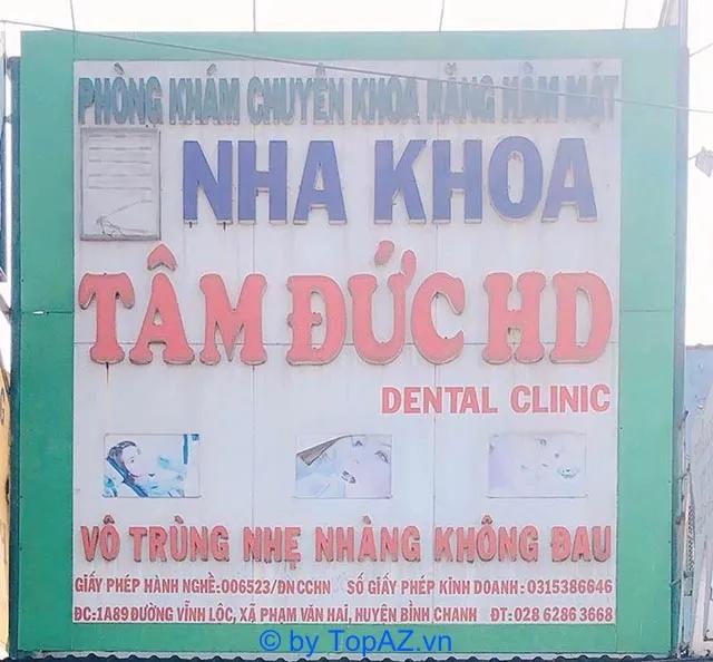 Top 5 Phòng Khám Nha Khoa Uy Tín và Chất Lượng Tại Huyện Bình Chánh