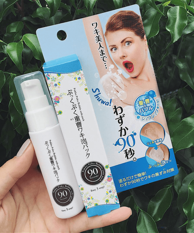 Top 8 sản phẩm trị thâm nách hiệu quả nhất hiện nay