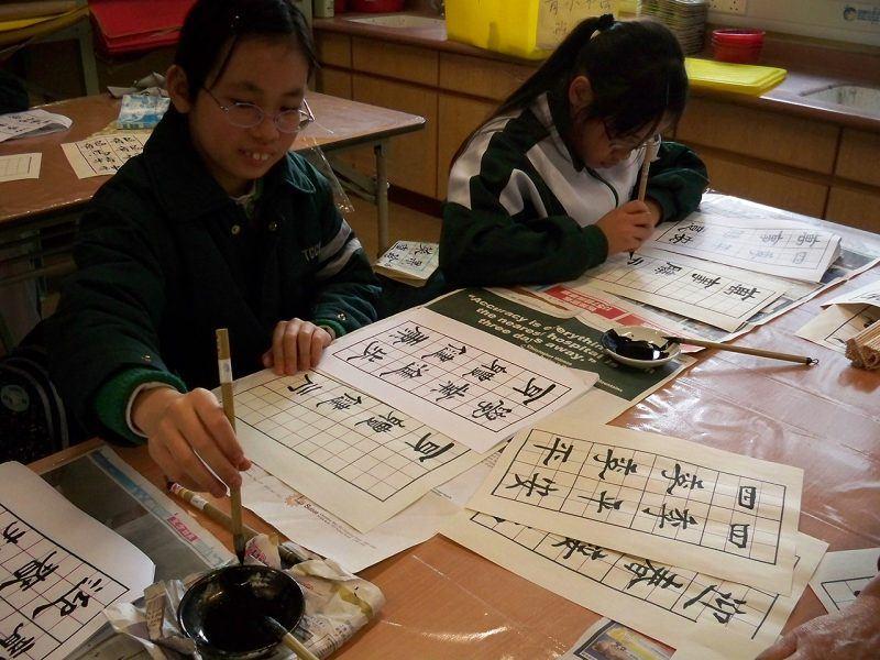 3 địa chỉ học tiếng Trung chất lượng nhất Bình Thuận dành cho bạn