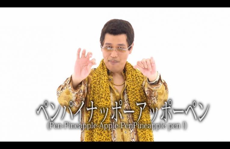 Top 5 Phiên Bản Cover Độc Đáo Của Bài Hát PPAP (Pen Pineapple Apple Pen)