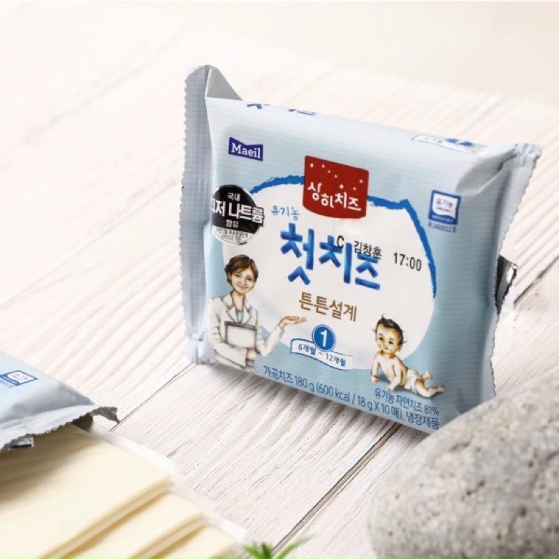4 loại phô mai giảm muối tốt nhất dành cho trẻ nhỏ hiện nay