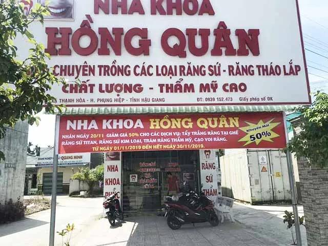 Top 5 phòng khám nha khoa uy tín và chất lượng nhất tại Hậu Giang