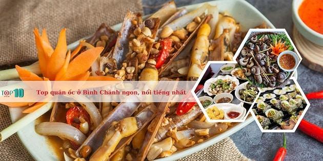 9 điểm đến ốc ngon nức tiếng tại Bình Chánh - Thiên đường ẩm thực hải sản