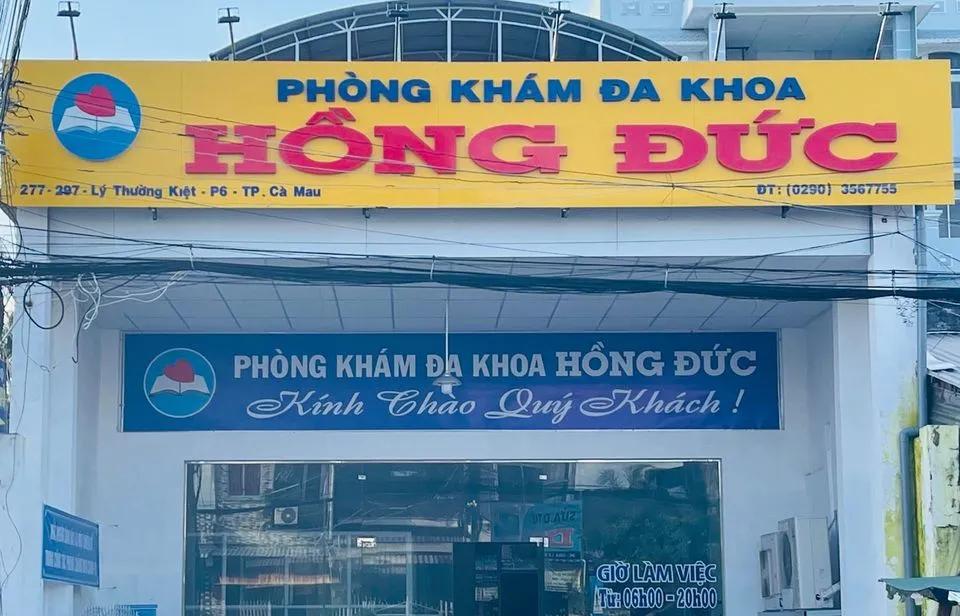 Top 7 Phòng khám đa khoa uy tín tại Cà Mau
