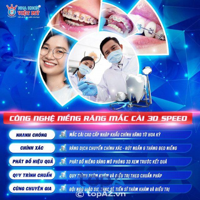 Top 5 địa chỉ niềng răng uy tín và chất lượng hàng đầu tại Rạch Giá