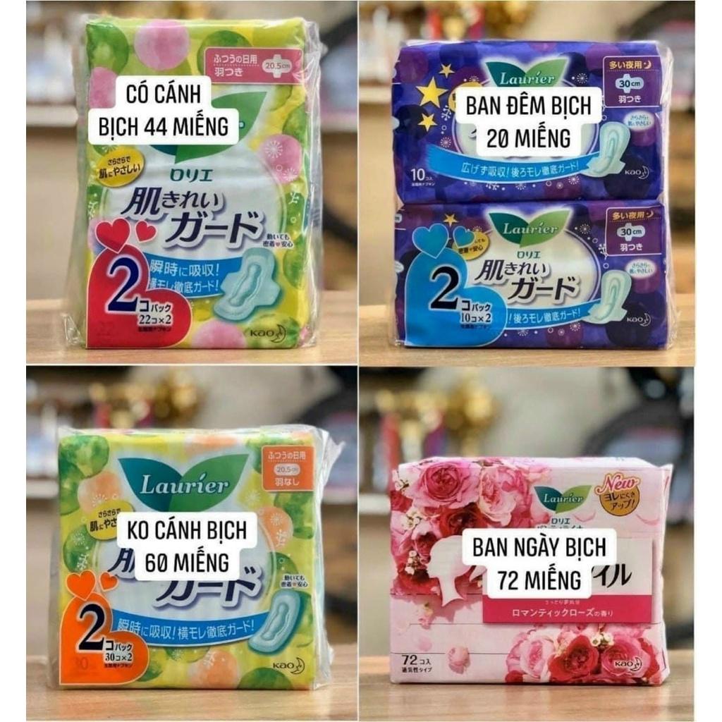 Top 10 Thương hiệu băng vệ sinh được yêu thích và tin dùng nhất tại Việt Nam