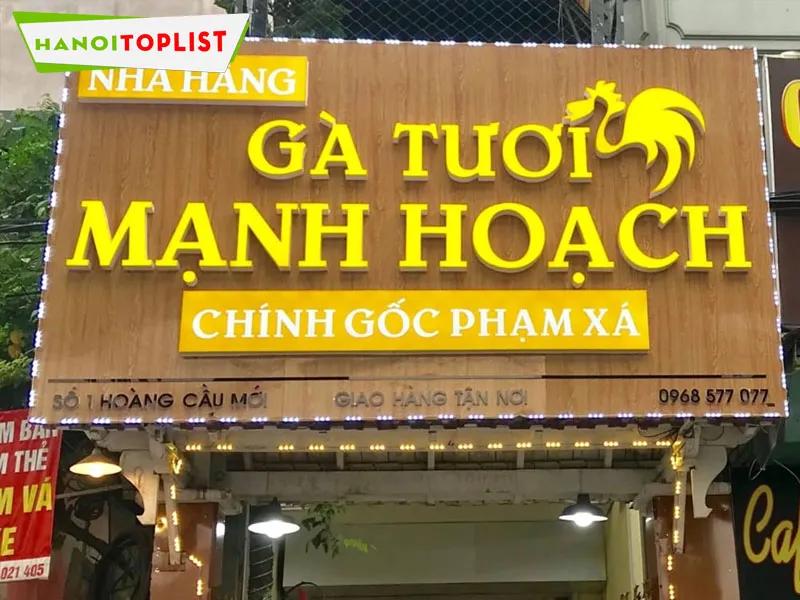 Top 10+ địa chỉ gà nướng ngon ở Hà Nội, được nhiều thực khách yêu thích