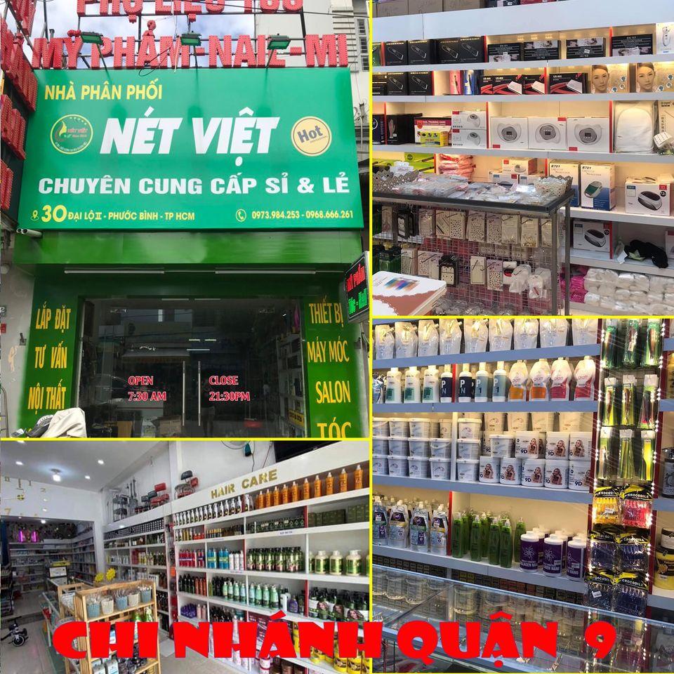 Top 6 địa chỉ cung cấp phụ liệu ngành tóc uy tín tại Đồng Nai
