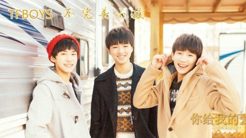 5 Ca khúc đầy cảm xúc và ý nghĩa nhất của nhóm nhạc TFBOYS