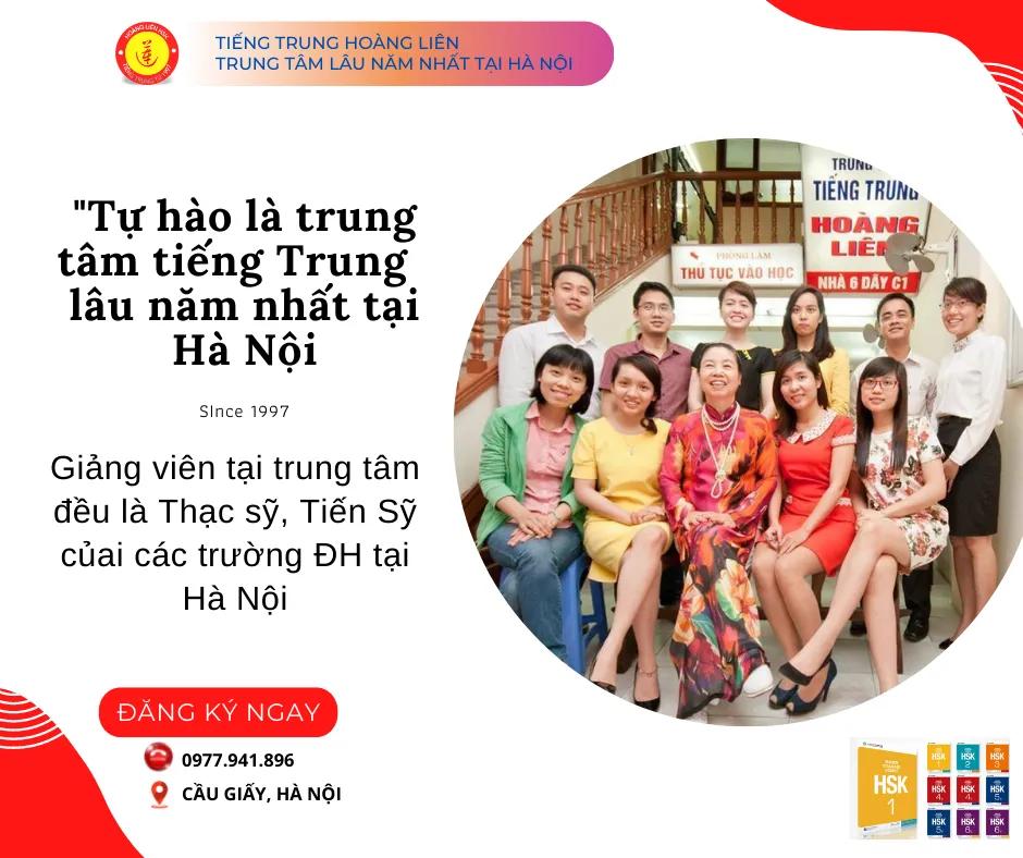10 Địa chỉ luyện thi HSK hàng đầu tại Hà Nội - Chất lượng đã được kiểm chứng