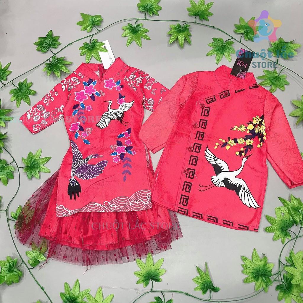 7 địa chỉ bán áo dài cách tân trẻ em đẹp nhất trên Shopee