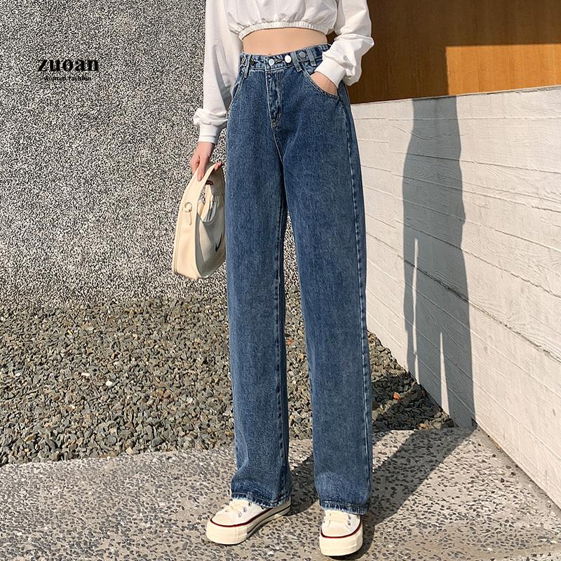 Top 7 Shop bán quần jeans ống rộng hot nhất trên Shopee