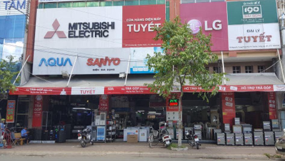 Top 5 Siêu thị điện máy uy tín và lớn nhất tại Long An