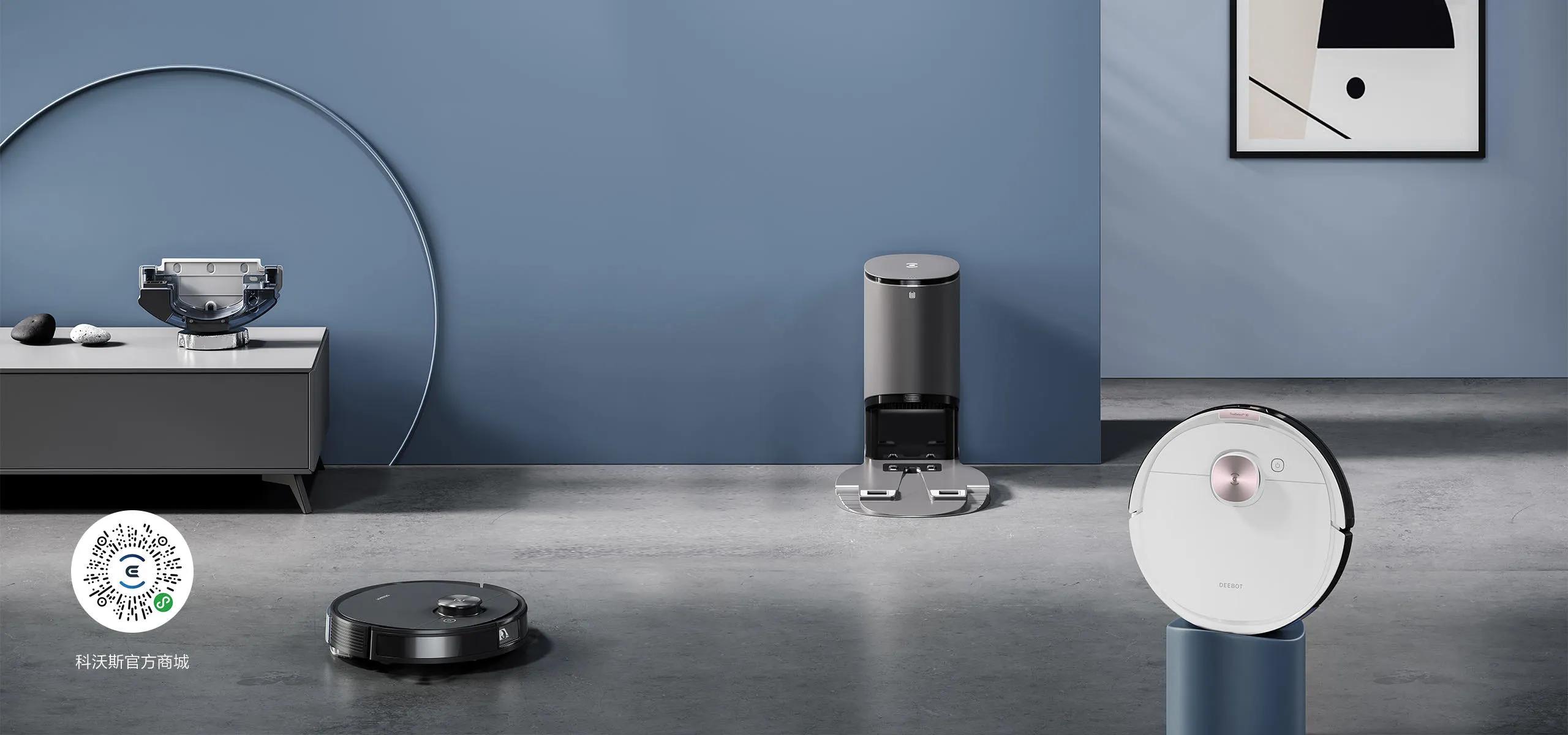 Top 7 Cửa Hàng Bán Robot Hút Bụi Chất Lượng Tại Bình Định