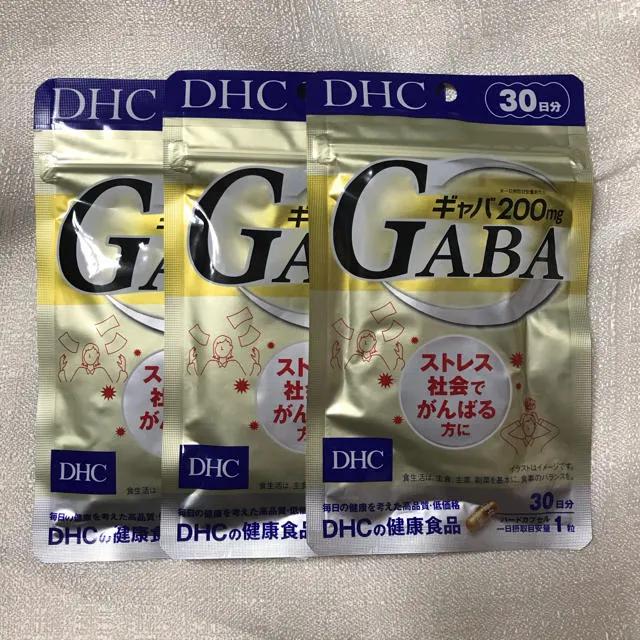 6 Viên uống hỗ trợ giảm căng thẳng hiệu quả nhất hiện nay
