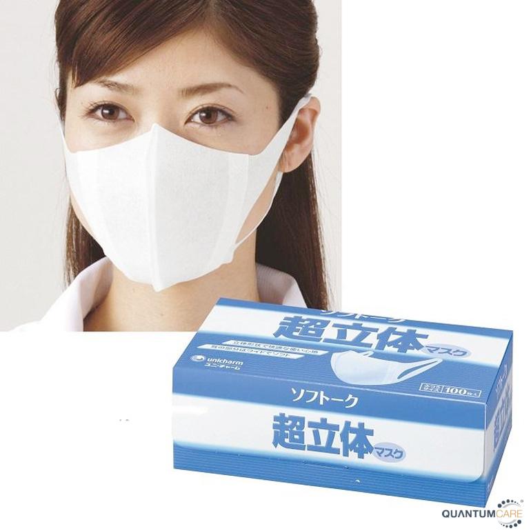 Top 10 thương hiệu khẩu trang y tế đáng tin cậy, đảm bảo an toàn và chất lượng vượt trội năm 2023