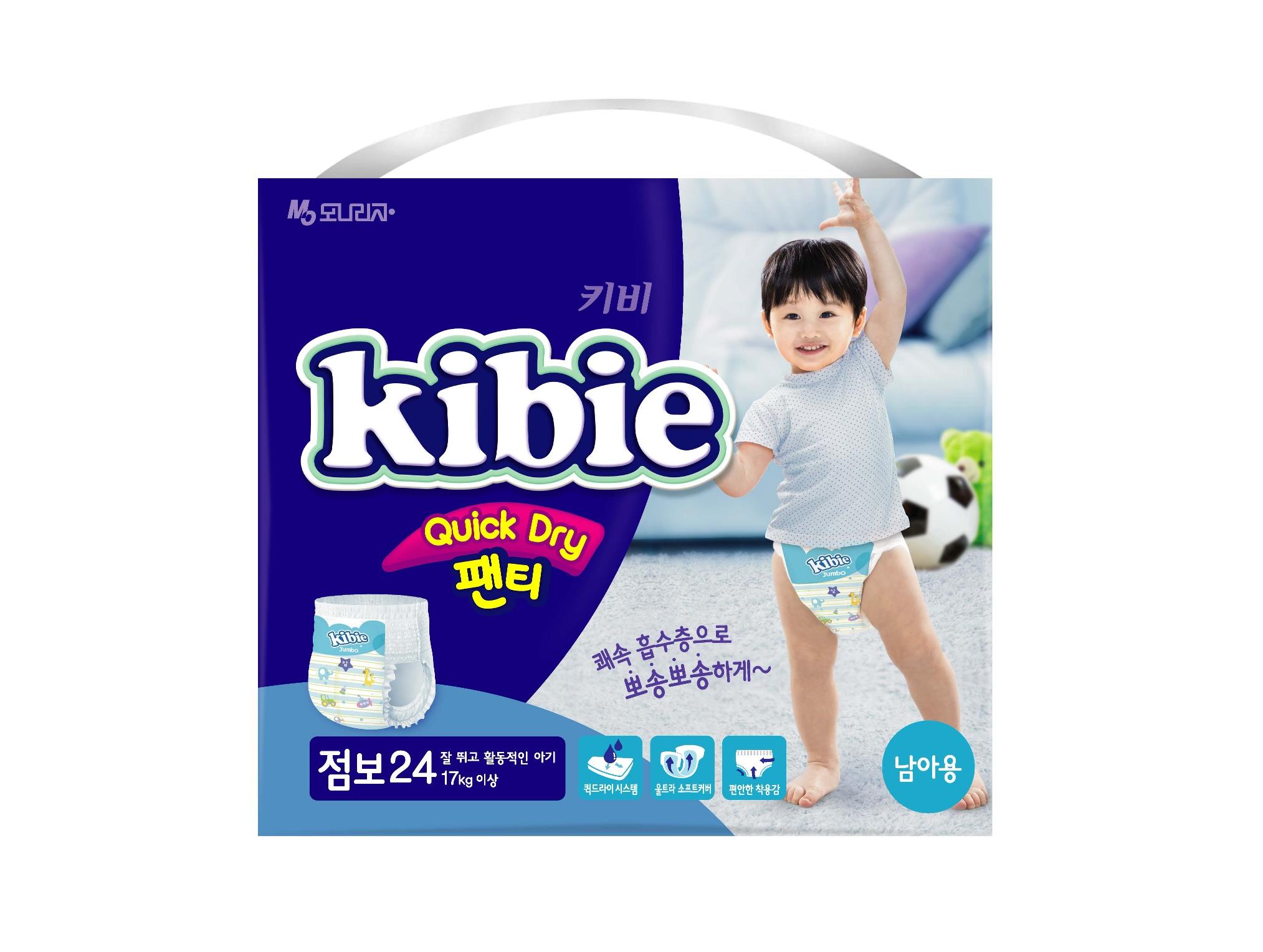 Khám phá top 8 thương hiệu bỉm tã Hàn Quốc chất lượng nhất thị trường hiện nay