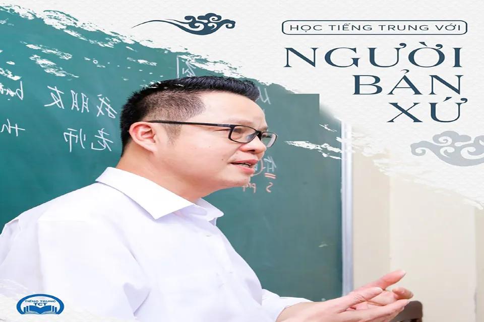 Top 5 Trung Tâm Dạy Tiếng Trung Chất Lượng Nhất Tại Quận Thanh Xuân, Hà Nội
