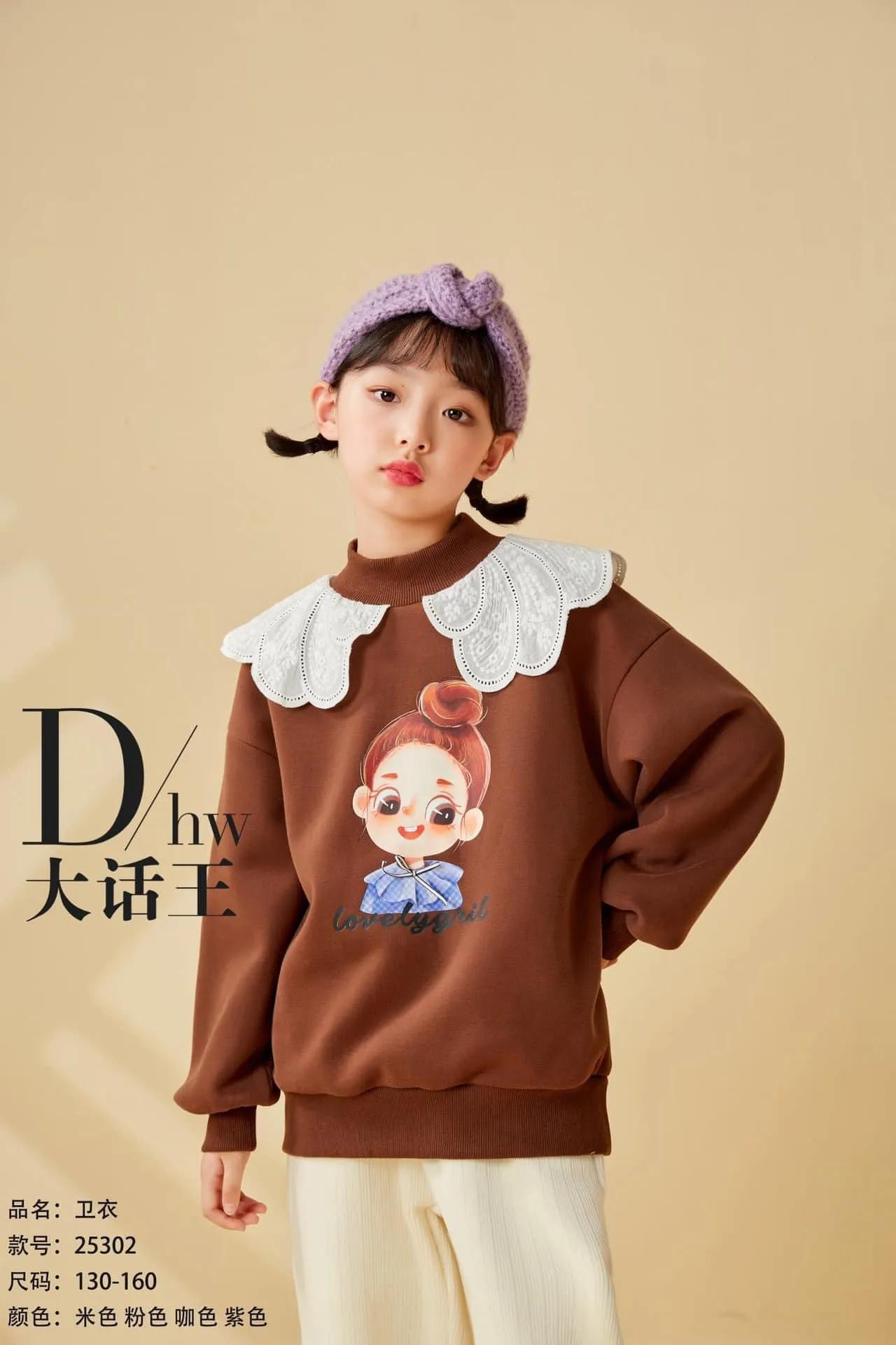 Top 9 cửa hàng thời trang trẻ em nổi bật và chất lượng tại Hà Đông, Hà Nội