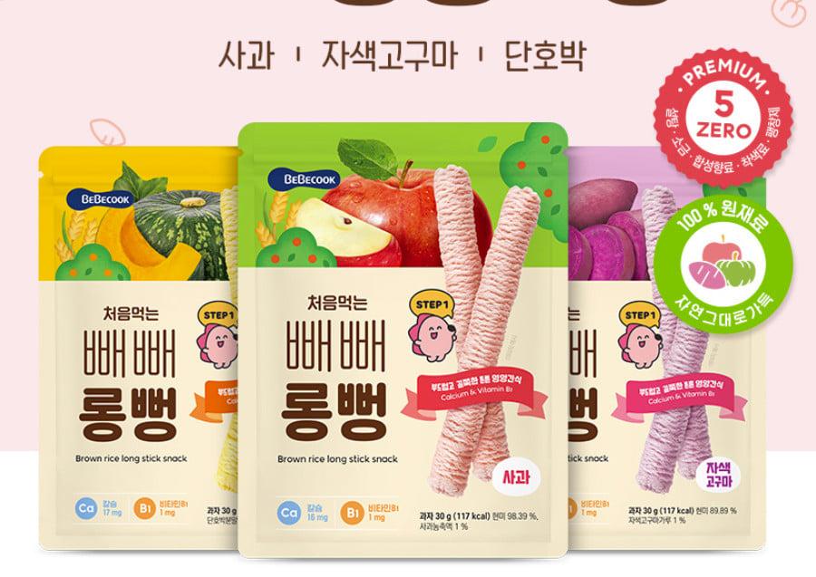 Top 5 Cửa Hàng Shopee Uy Tín Chuyên Cung Cấp Đồ Ăn Dặm Và Nguyên Liệu Chất Lượng Cho Bé