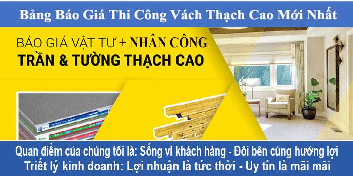 Top 5 Địa chỉ thi công trần thạch cao uy tín nhất tại TP.HCM