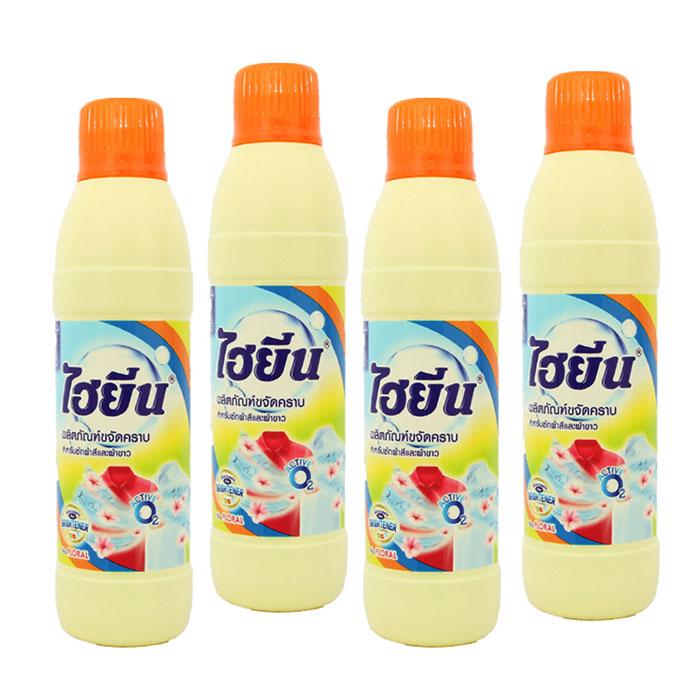 7 sản phẩm tẩy quần áo màu đột phá - Đánh bay vết bẩn, bảo toàn sắc màu