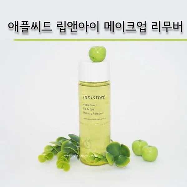 Top 9 Nước Tẩy Trang Tốt Nhất Dành Cho Mắt và Môi