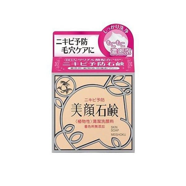 Top 9 Loại Xà Phòng Trị Mụn Hiệu Quả Nhất Hiện Nay