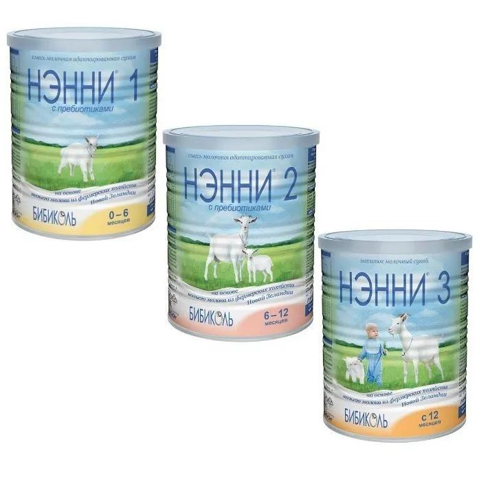 5 Dòng Sữa Tối Ưu Cho Trẻ Dị Ứng Đạm Bò - Lựa Chọn An Toàn & Chất Lượng