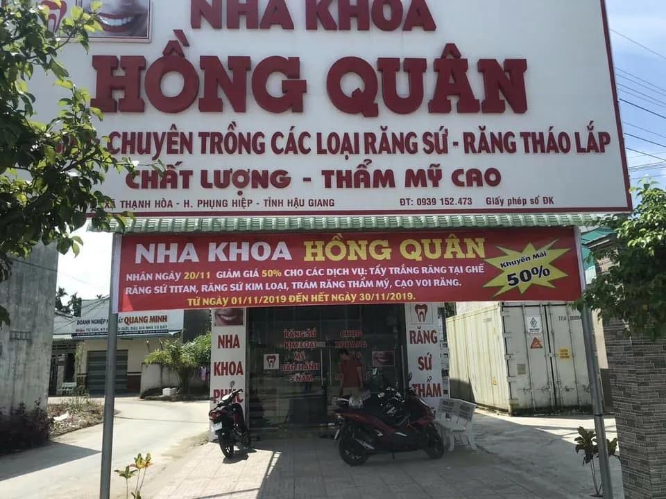 Top 5 Phòng khám nha khoa chất lượng tại Hậu Giang