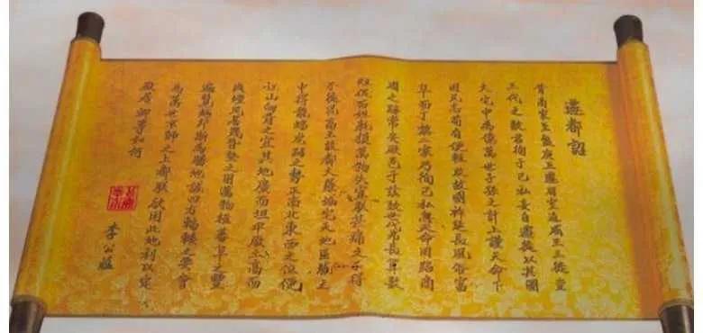 Top 10 bài phân tích ấn tượng nhất về tác phẩm 'Chiếu dời đô' (Ngữ văn 8 - SGK Cánh diều)