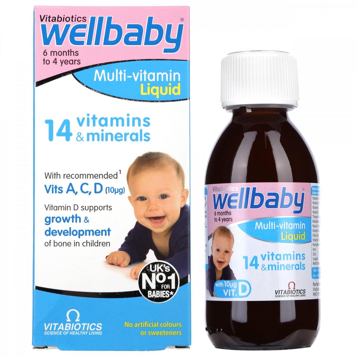 9 loại vitamin tổng hợp ưu việt nhất cho trẻ nhỏ - Hành trình chăm sóc sức khỏe toàn diện