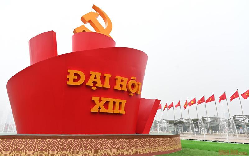 Tổng hợp 4 bài thu hoạch hay nhất về Nghị quyết Đại hội XIII của Đảng