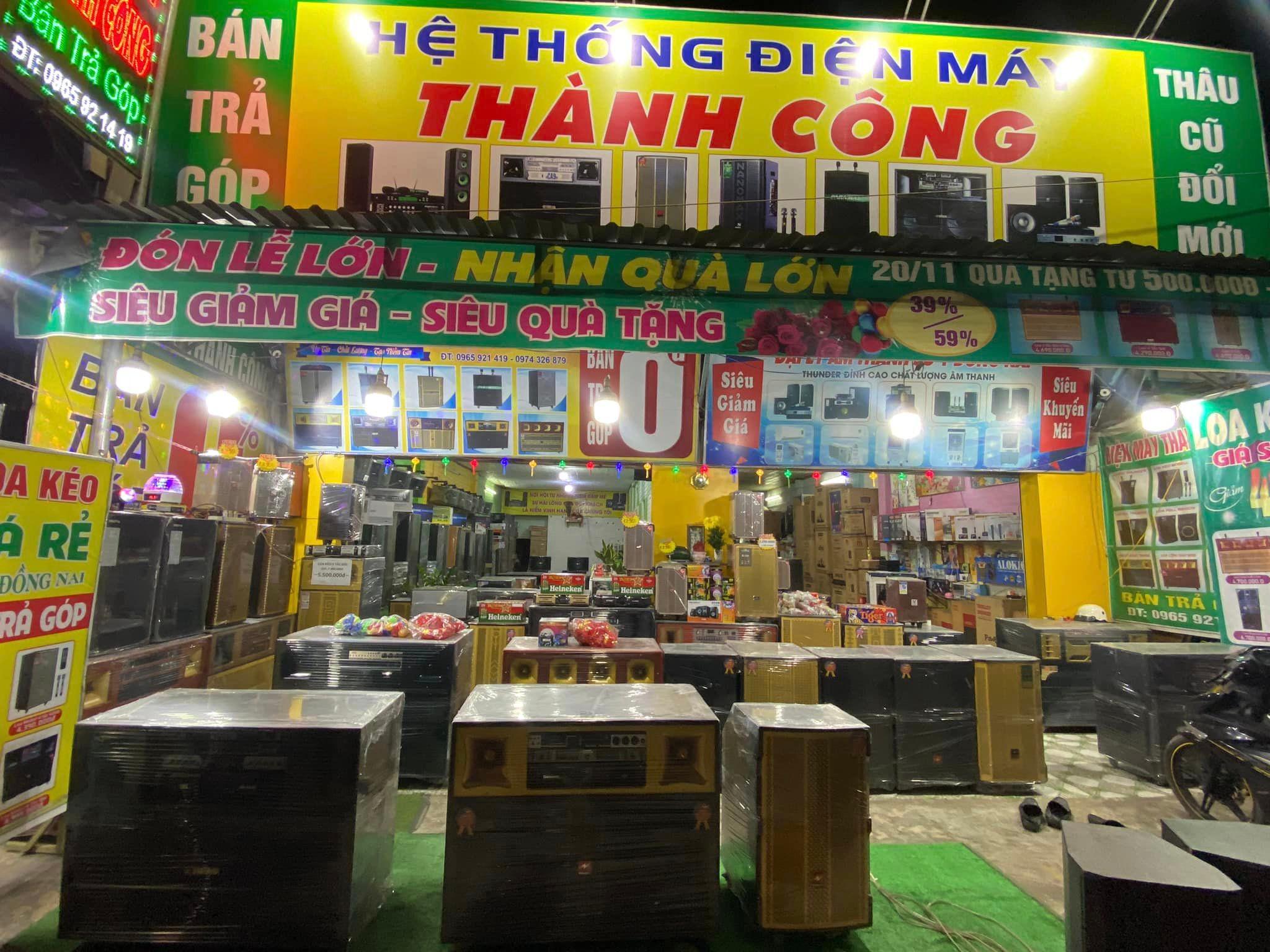 Top 4 địa chỉ uy tín cung cấp dàn karaoke chất lượng nhất tại Đồng Nai