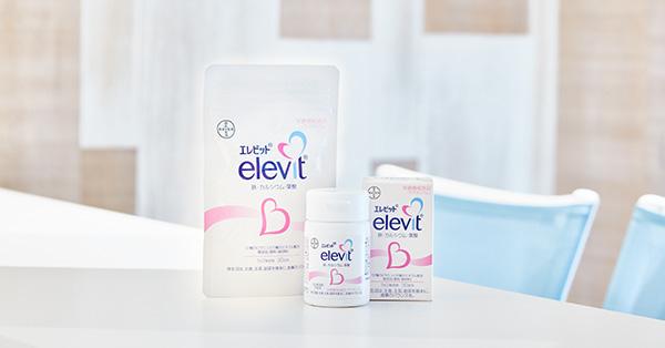 6 loại vitamin tổng hợp Nhật Bản chất lượng nhất dành cho mẹ bầu hiện nay
