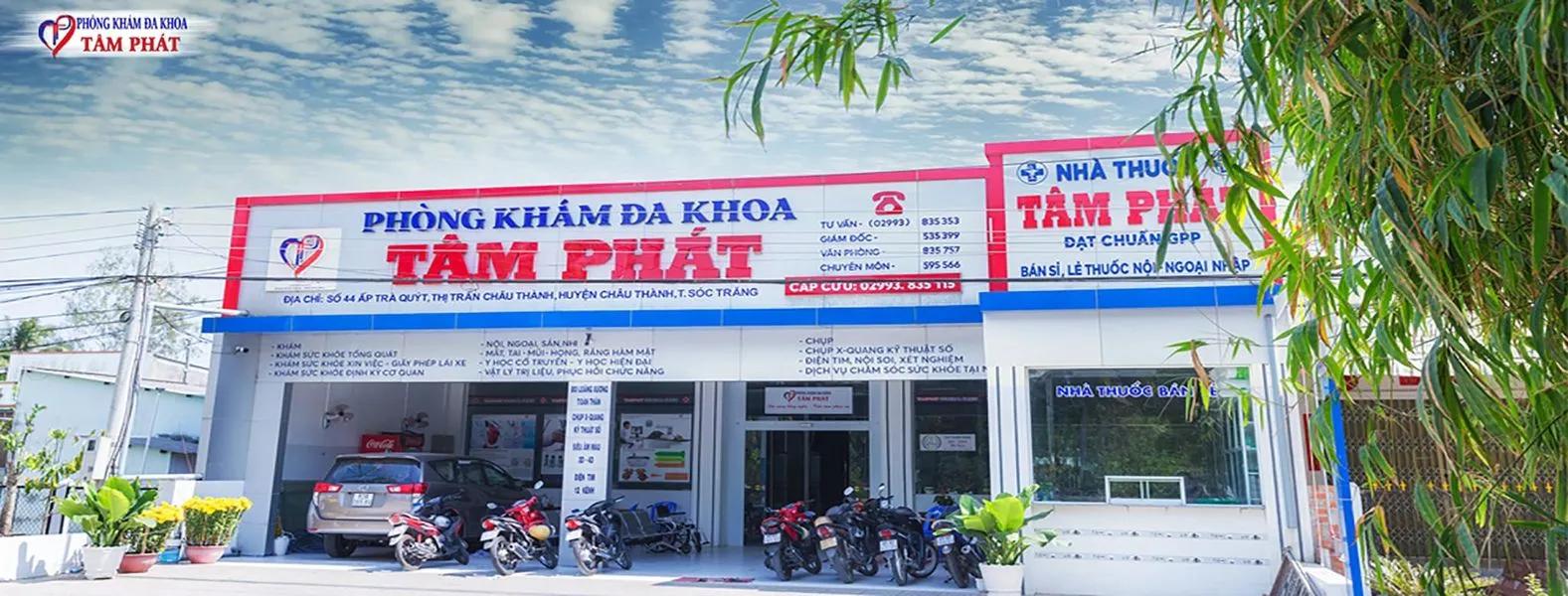 Top 5 địa điểm khám phụ khoa chất lượng và đáng tin cậy tại Sóc Trăng