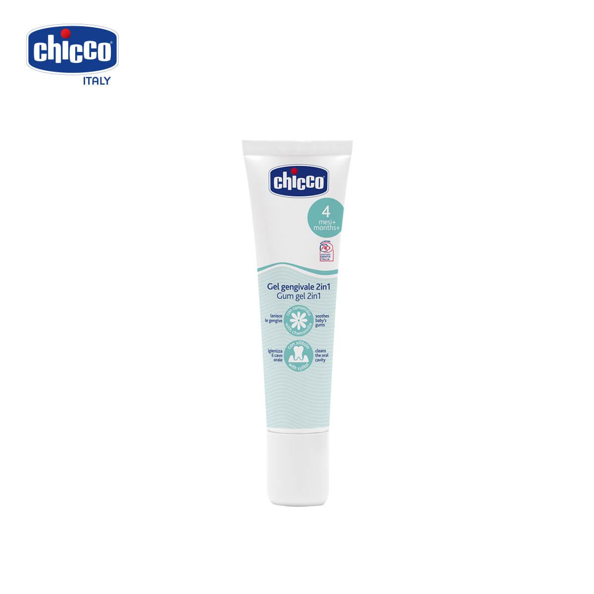 7 loại gel bôi giảm đau cho bé mọc răng an toàn và hiệu quả nhất