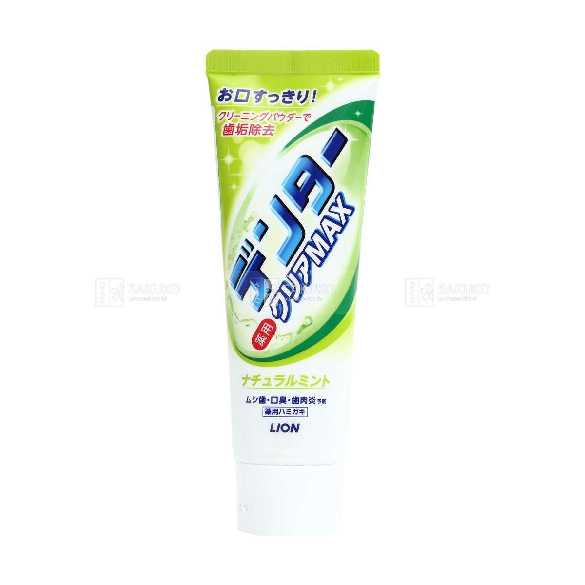 8 dòng kem đánh răng bạc hà cao cấp đáng trải nghiệm nhất hiện nay
