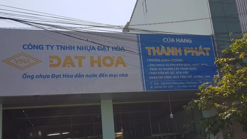 5 địa chỉ uy tín hàng đầu cung cấp vật liệu xây dựng chất lượng tại Cà Mau