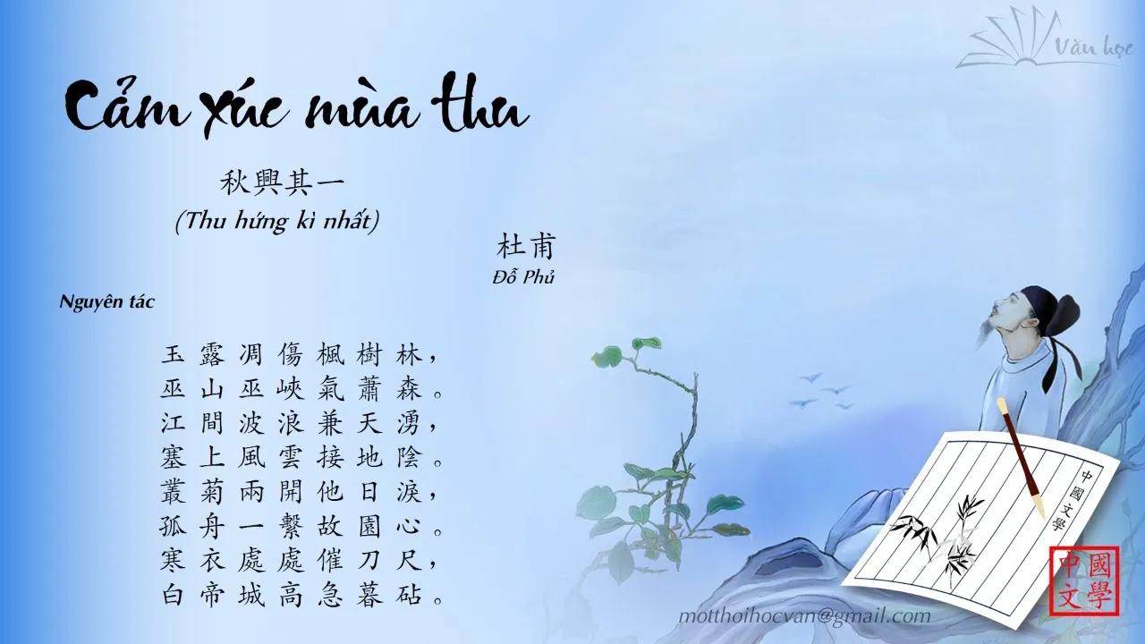Top 6 Bài phân tích sâu sắc tác phẩm 'Cảm xúc mùa thu' (Thu hứng) trong chương trình Ngữ văn lớp 10