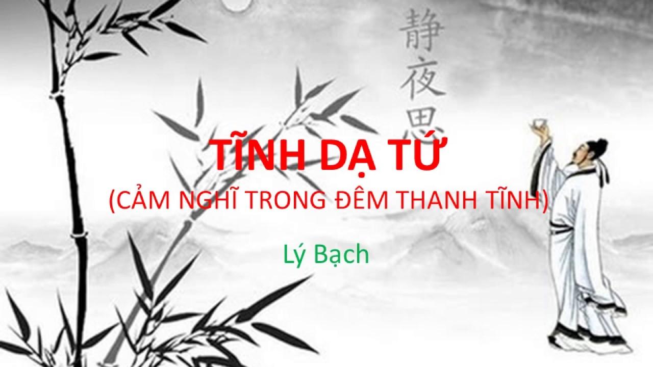 7 Bài cảm nhận sâu sắc nhất về bài thơ yêu thích dành cho học sinh Ngữ văn 10