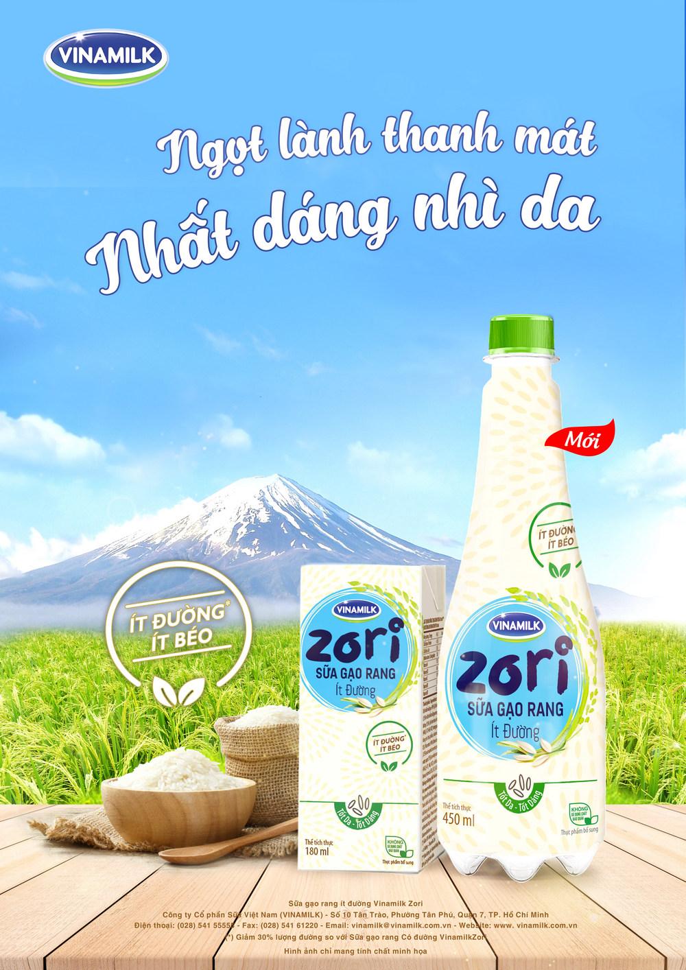 6 dòng sữa gạo thượng hạng được ưa chuộng nhất thị trường