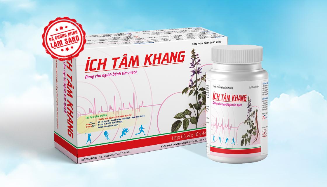 5 sản phẩm hỗ trợ điều trị suy tim hiệu quả nhất được ưa chuộng hiện nay