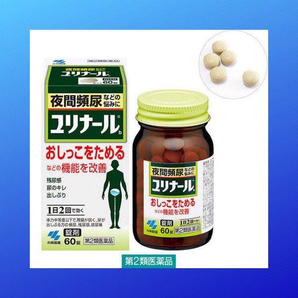 7 sản phẩm đột phá giúp đẩy lùi chứng tiểu đêm hiệu quả nhất hiện nay